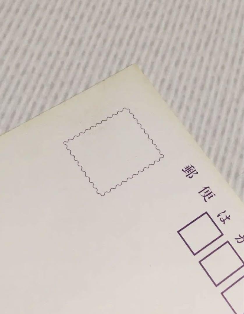 Amazon.co.jp: 約40年以上前︎貴重︎いがらしゆみこ「キャンディ